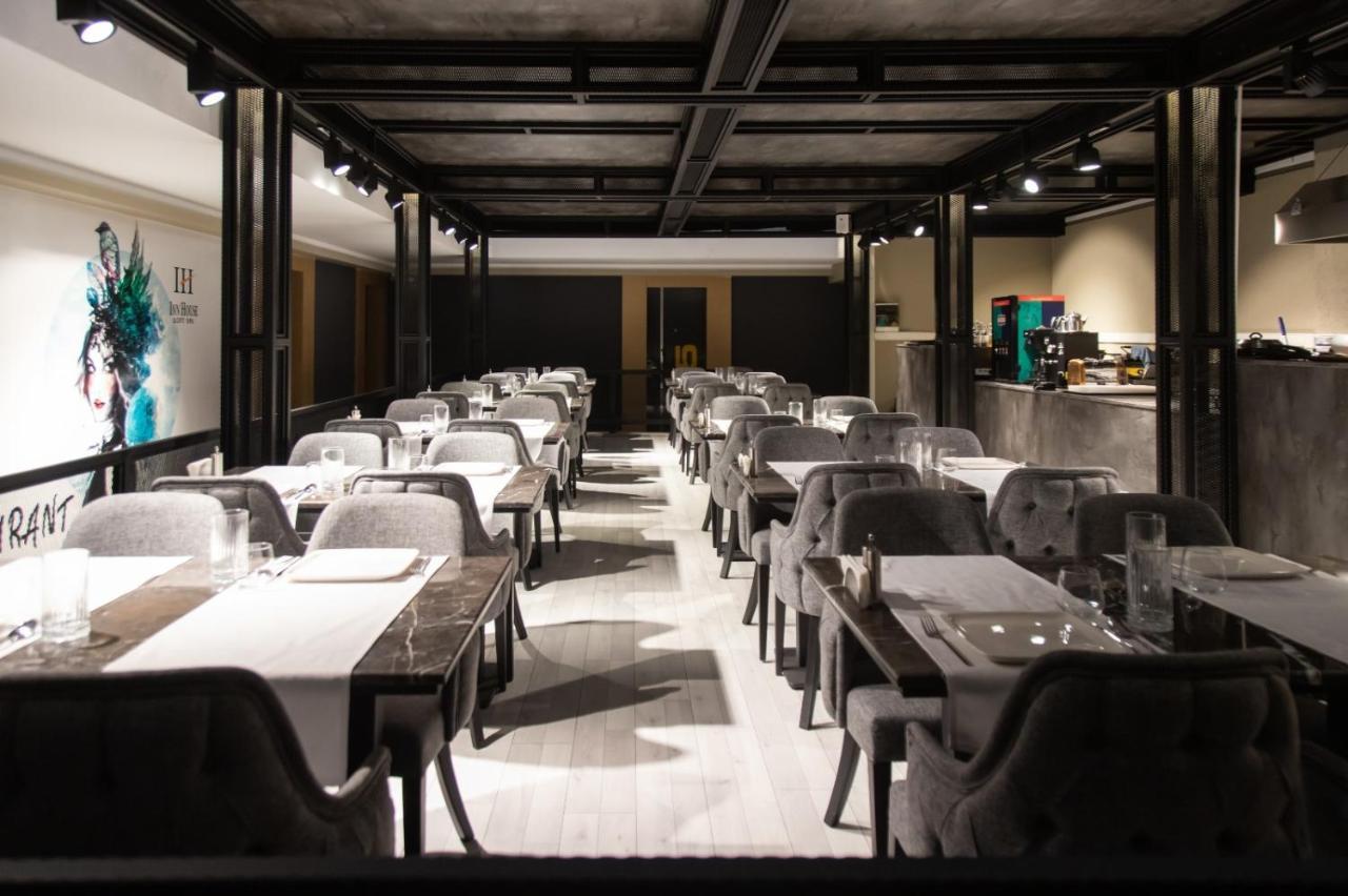 Inn House Loft Spa Ankara Exterior foto